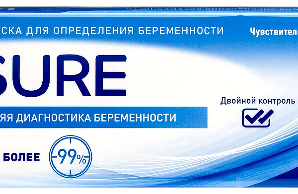 Тест на беременность I-Sure тест-полоски 2 шт