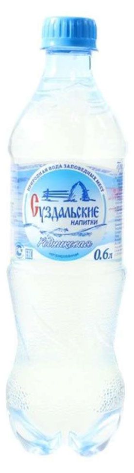 

Вода минеральная Суздальские напитки Прозрачная Лайт слабогазированная, 600 мл