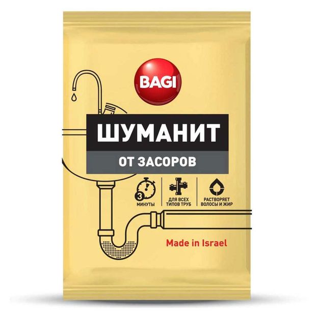 

Средство для прочистки труб Bagi Шуманит 70 г