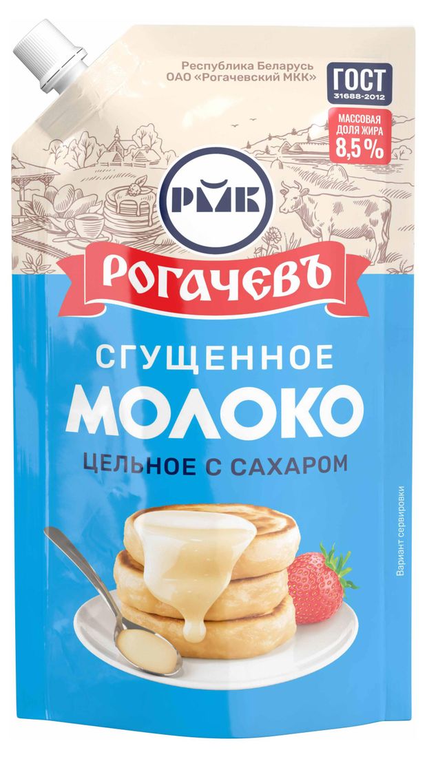 

Молоко сгущенное Рогачевъ цельное с сахаром 8.5% 650 г