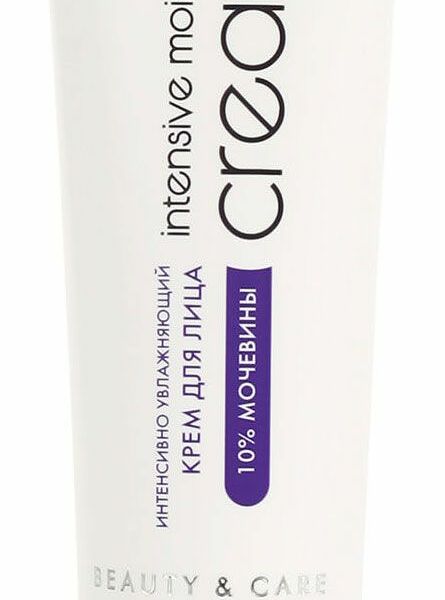 Крем для лица Aravia Professional интенсивно увлажняющий с мочевиной 10% 100 мл