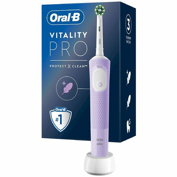 Зубная щетка электрическая Oral-B Vitality Pro Protect х Clean тип 3708 сиреневая