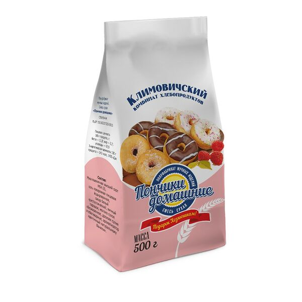 Смесь сухая Пончики домашние 500г Климовичский КХП