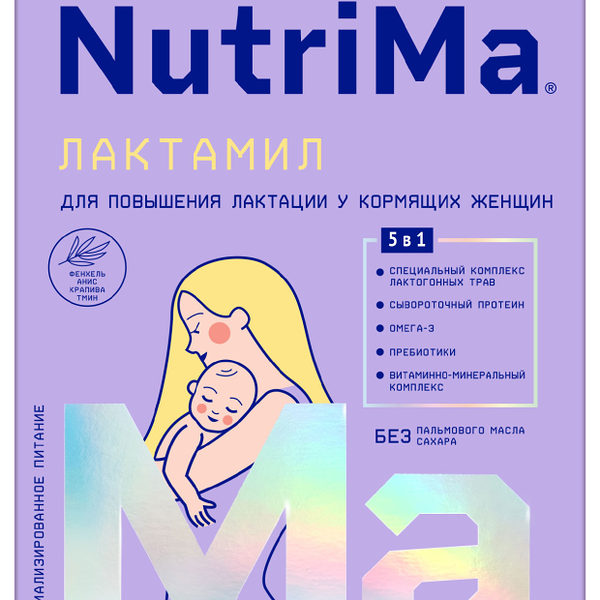 NutriMa молочный напиток для кормящих мам Лактамил 350 г