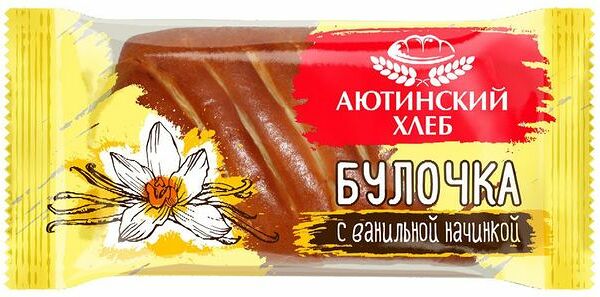 Булочка Аютинский хлеб с ванильной начинкой 90 г