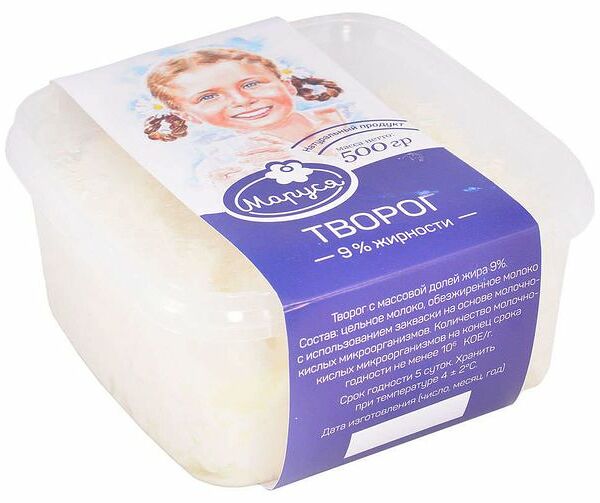 Творог Маруся 9%