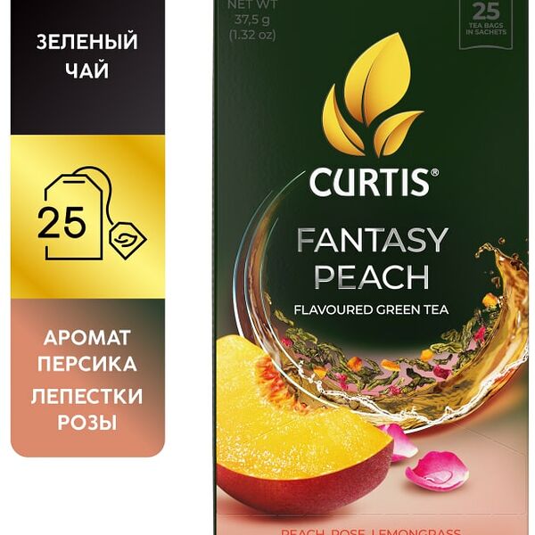 Чай Curtis Fantasy Peach зеленый c персиком кусочками яблок и лепестками розы 25*1.5г