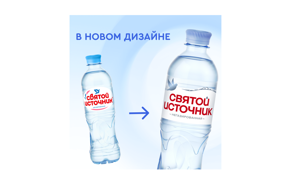 

Вода Святой Источник Спорт питьевая негазированная 750 мл