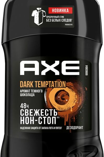 Дезодорант AXE Dark temptation 50мл