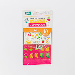 Набор для творчества Браслет с шармами