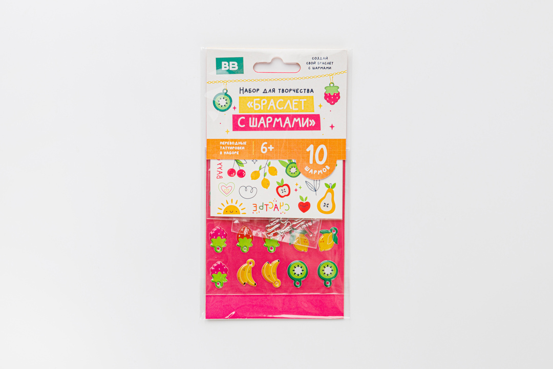 

Набор для творчества Браслет с шармами