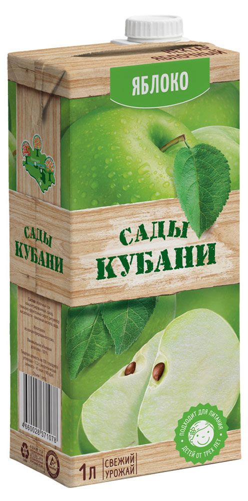 

Нектар Сады Кубани яблочный 1 л