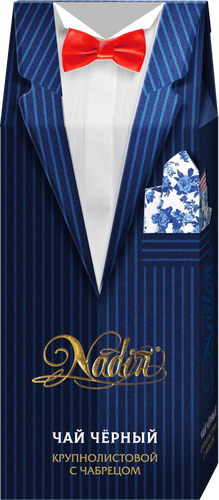 

Чай Nadin Незабываемых встреч!, черный с ароматом вишни 50 г