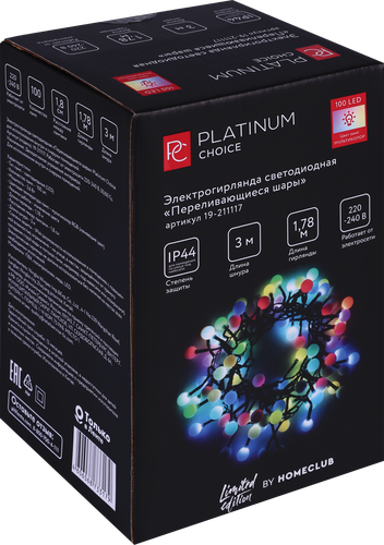 

Гирлянда электрическая Platinum choice Переливающиеся шары диаметр 1.8 см 100 LED 1.78 м мультиколор IP44