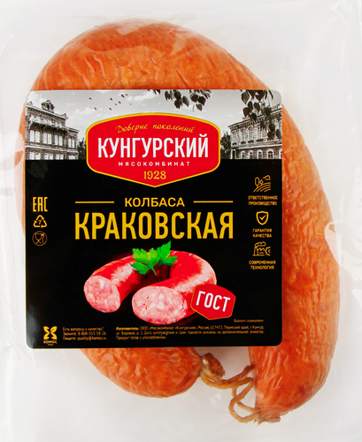 

Колбаса полукопченая Кунгурский мясокомбинат Краковская 400 г