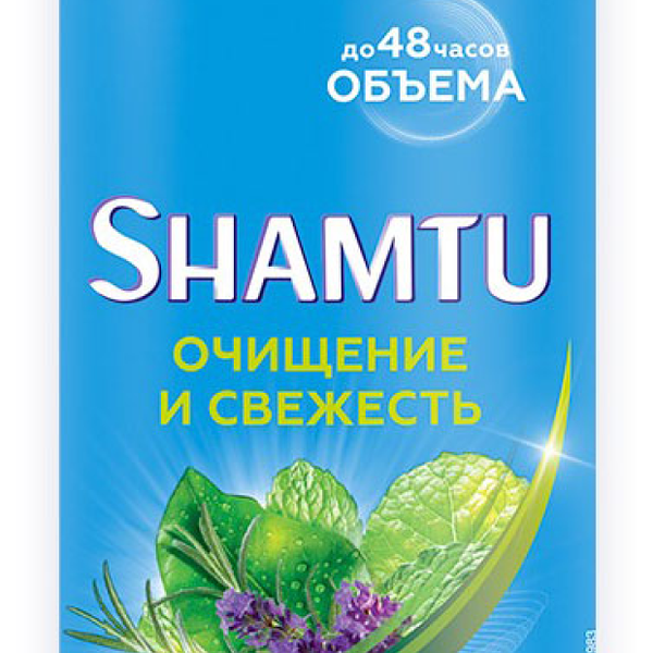 Шампунь Shamtu глубокое очищение и свежесть с экстрактами трав