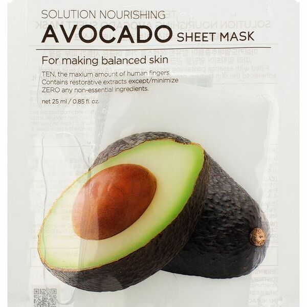 Маска тканевая для лица Tenzero Авокадо 25 мл