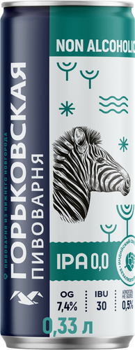 

Пиво безалкогольное Горьковская пивоварня IPA светлое 330 мл