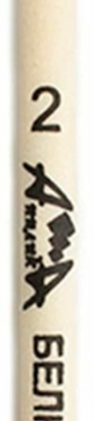 Кисть круглая белка №2 ТМ Апплика