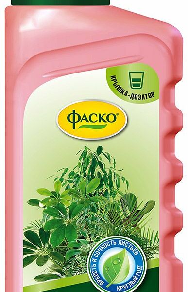 Удобрение для декоративно-лиственных растений Фаско 285 мл