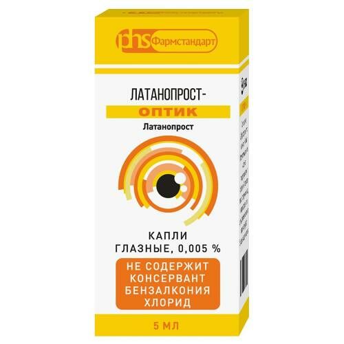 Латанопрост-Оптик капли глазные 0.005% 5 мл