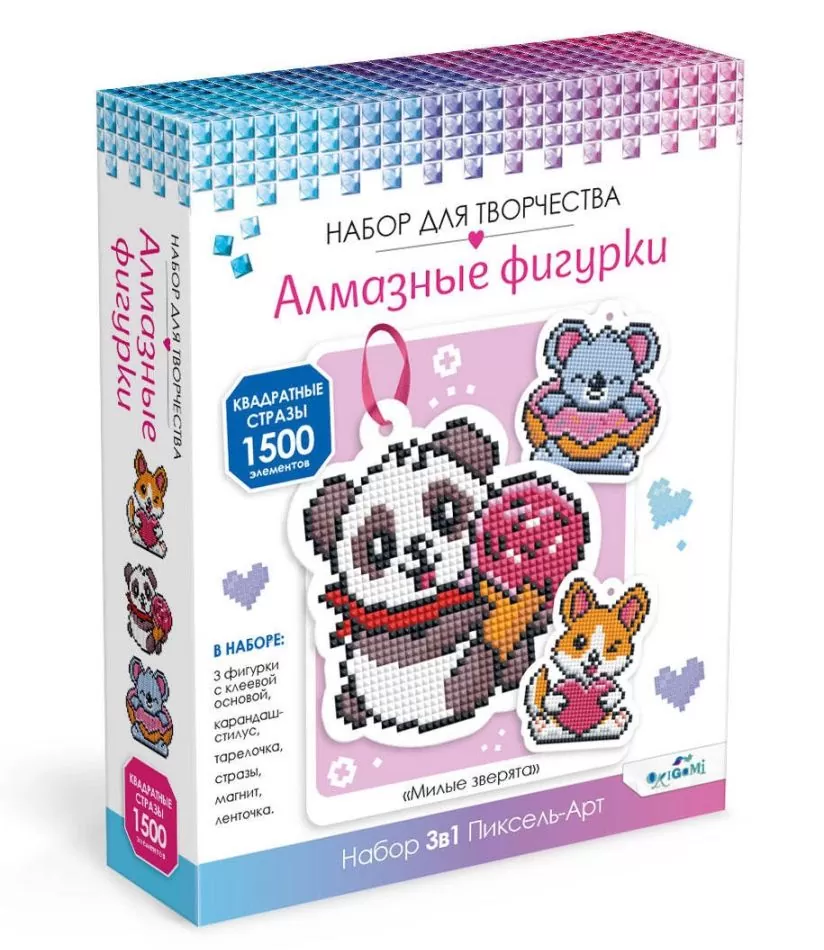 

Набор алмазных фигурок Origami 3 в 1 Милые Зверята с магнитом и ленточкой