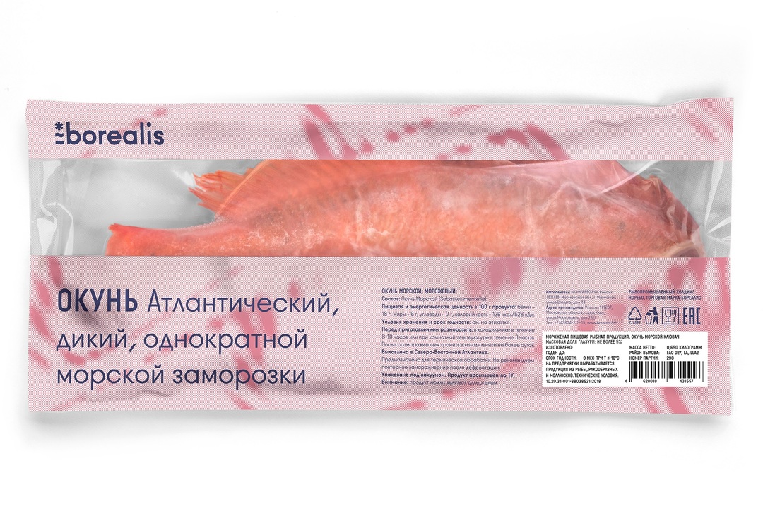 

Окунь морской мороженый Borealis потрошеный без головы 650 г
