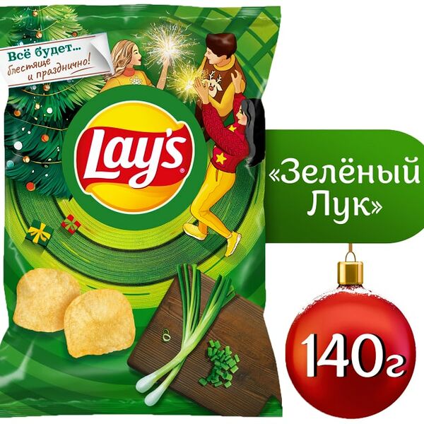 Чипсы Lays Зеленый лук 140г