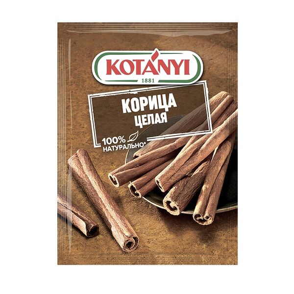 Корица Kotanyi целая 17г