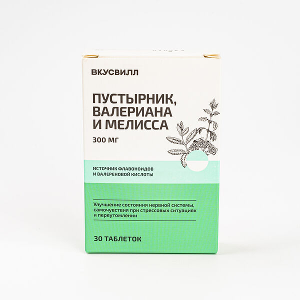 Пустырник, валериана и мелисса, 300 мг, 30 табл.
