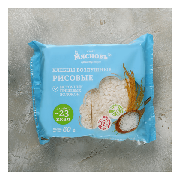 Хлебцы воздушные рисовые МясновЪ Пекарня 60 г