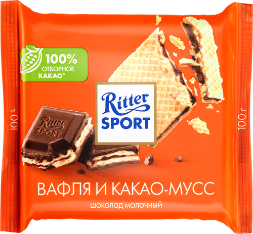 

Шоколад молочный Ritter Sport Вафля и какао-мусс 100 г