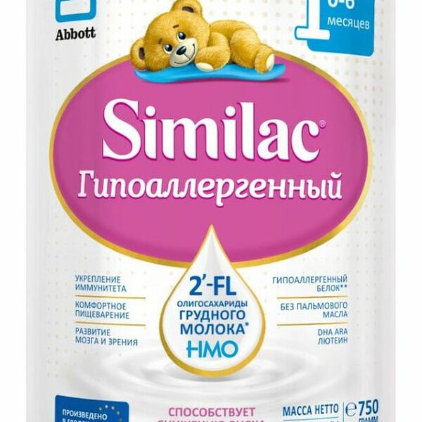 Смесь для детей с риском аллергии Similac 1 гипоаллергенный 0-6 месяцев 750 г
