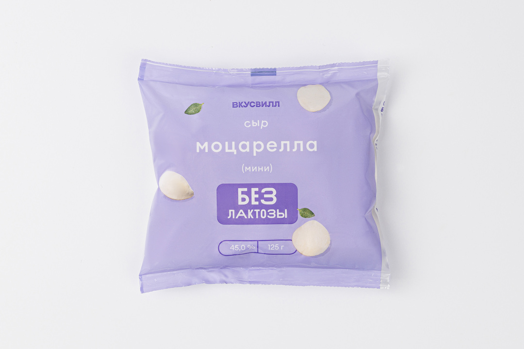 

Сыр Моцарелла мини без лактозы, 225г