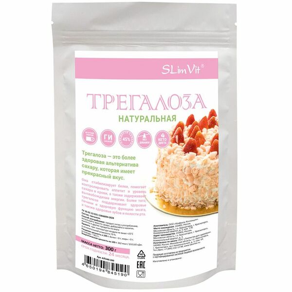 Трегалоза Slimvit, 300 г