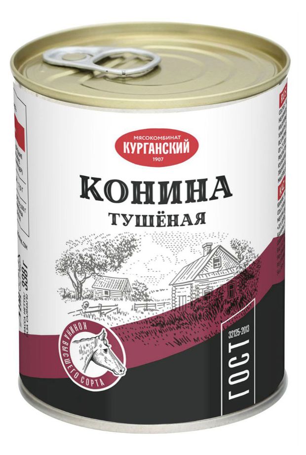 

Конина тушеная Курганский стандарт высший сорт 338 г