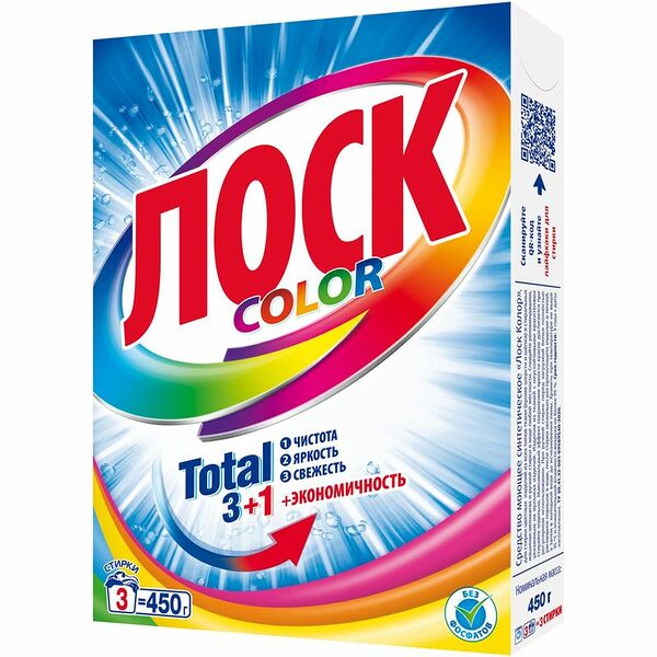 Стиральный порошок Losk Active-Zyme 6 Color автомат 450г