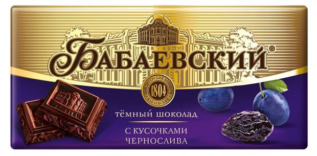 

Шоколад Бабаевский темный с кусочками чернослива 90 г