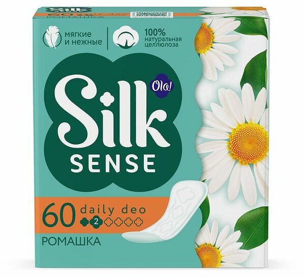 Прокладки ежедневные Ola! Silk Sense Light стринг-мультиформ ромашка 60 шт
