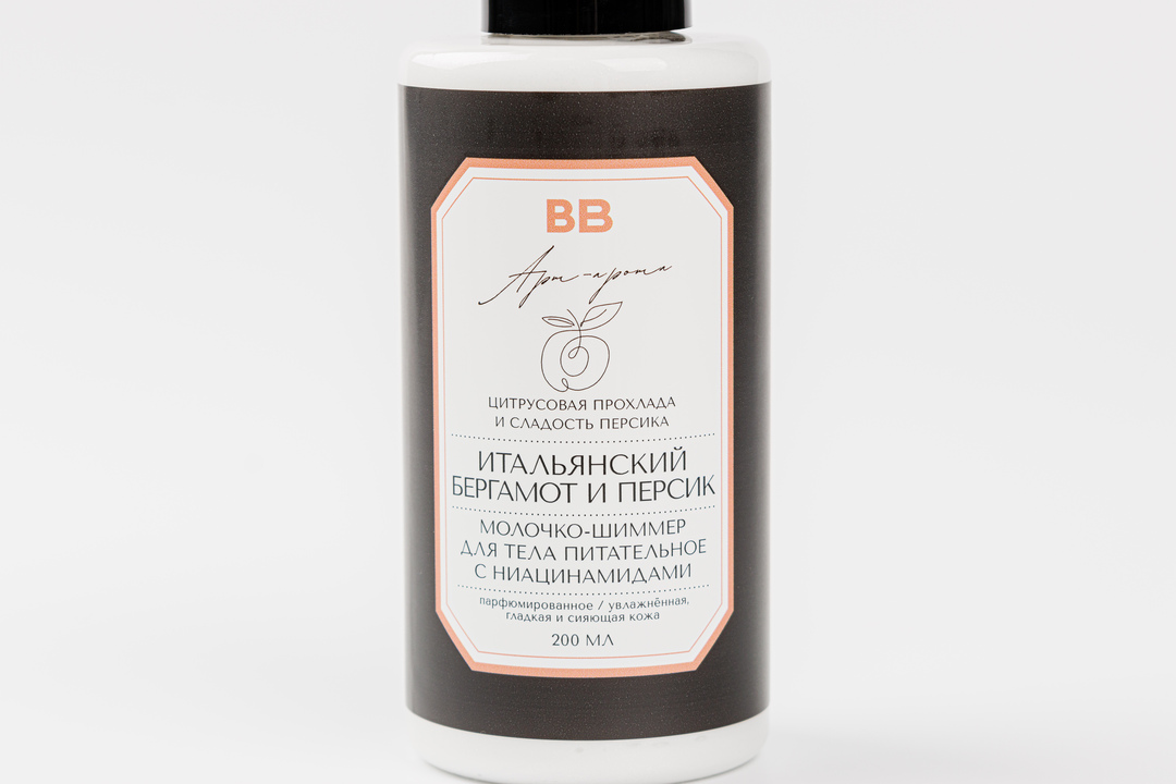 

Молочко-шиммер Вкусвилл для тела питательное "Итальянский бергамот и персик" с ниацинамидами, 200мл