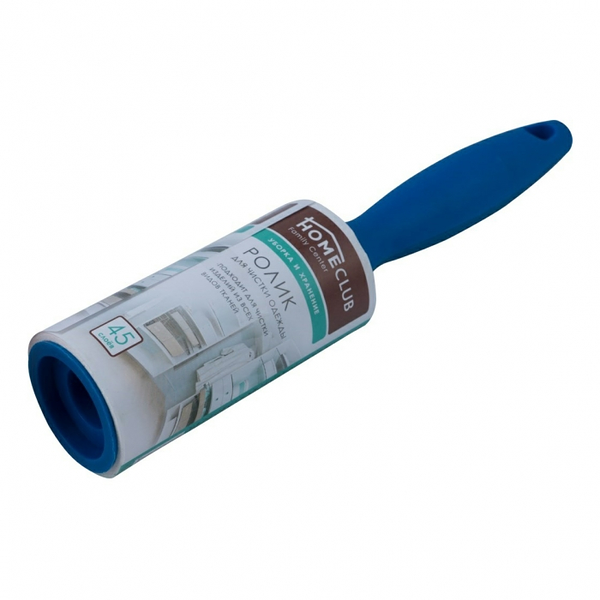 Ролик для чистки одежды HOMECLUB Люкс 45 слоев