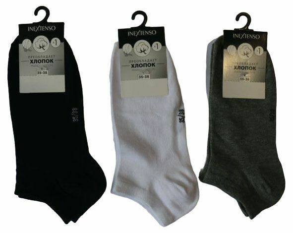 Носки женские InExtenso укороченные 1 упаковка 1 пара цвет в ассортименте