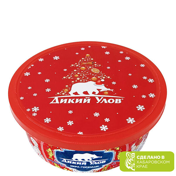 Красная икра лососевая зернистая (Горбуша), без консервантов, Дикий улов, 200 г