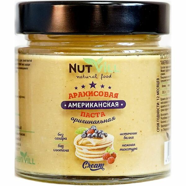 Паста NutVill Американская арахисовая оригинальная 180 г