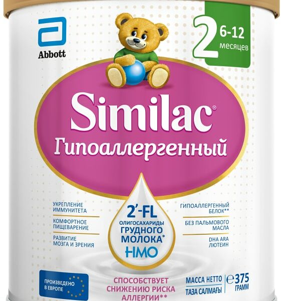 Смесь Similac Гипоаллергенный 2 молочная с 6 месяцев 375г