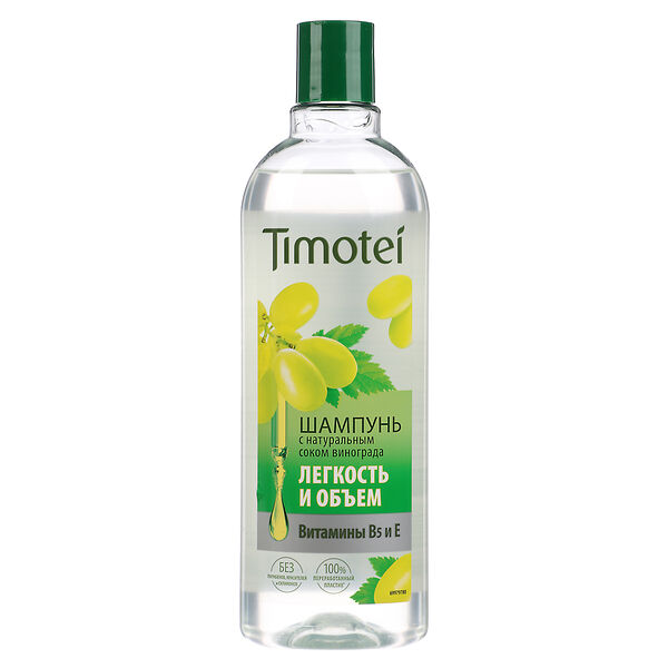 Шампунь для волос Timotei легкость и объем, п/б, 400 мл