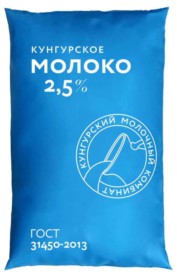

Молоко Кунгурский молочный комбинат пастеризованное 2.5% 900 мл