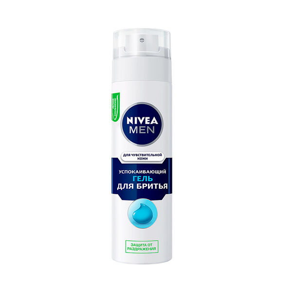 Гель для бритья Nivea Men для чувствительной кожи Успокаивающий 200 мл