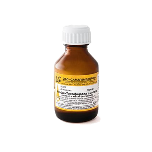 Альфа-Токоферола ацетат раствор в масле (витамин E) 10% 20 мл