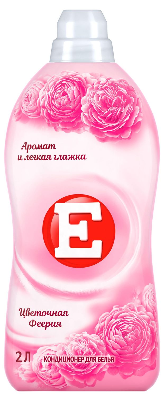 

Кондиционер для белья Е Цветочная феерия, 2 л